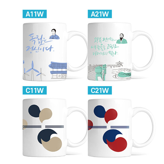 '[경북마켓]_[독립운동굿즈]머그컵.jpg